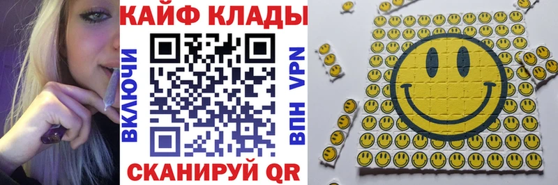 Купить наркотики цена Киреевск АМФ Меф мяу мяу ГАШИШ Канабис СОЛЬ