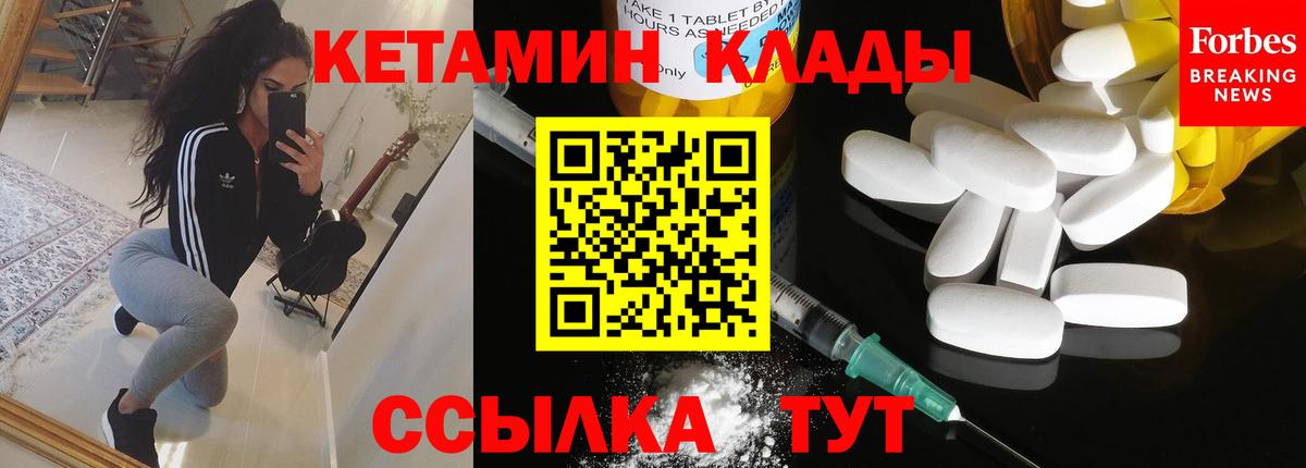 Гашиш Киреевск