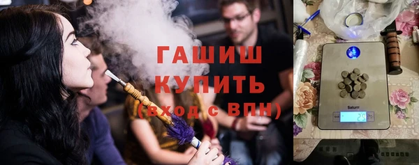 соль ск Няндома