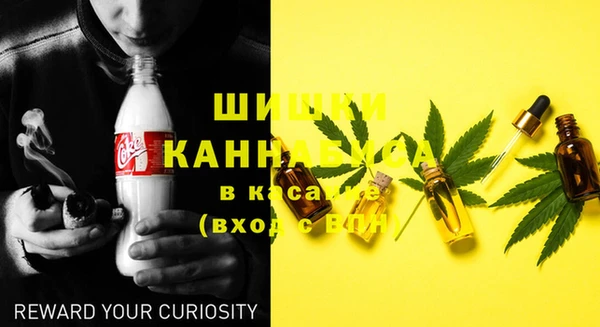 jwh Осинники