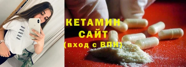 jwh Осинники