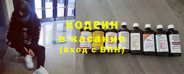 jwh Осинники