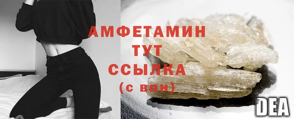 jwh Осинники