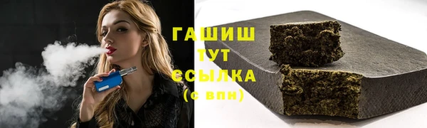 марихуана Нягань
