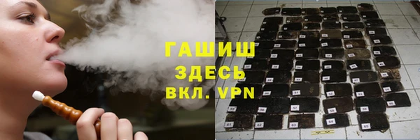 гидропоника Остров
