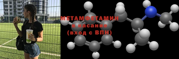 гидропоника Остров