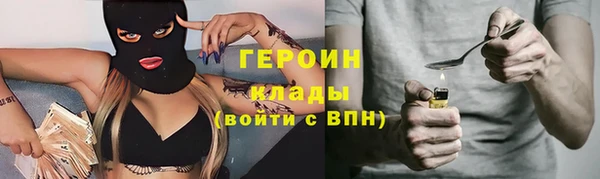 ALPHA PVP Всеволожск