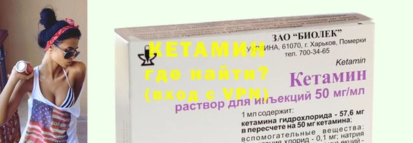марихуана Нягань