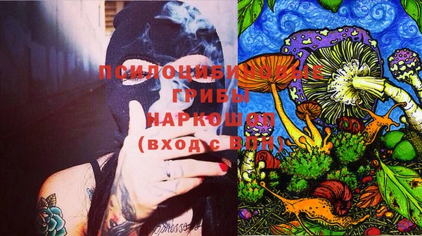 круглые Нязепетровск