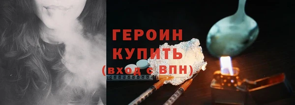 гидропоника Остров