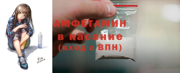 jwh Осинники