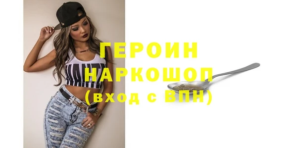 круглые Нязепетровск