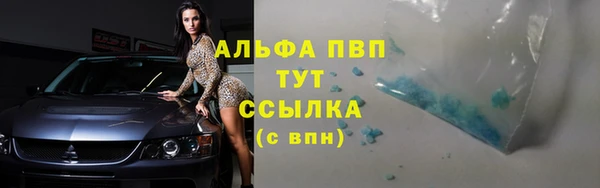 гидропоника Остров