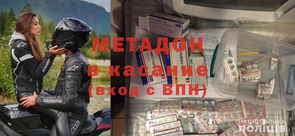 соль ск Няндома