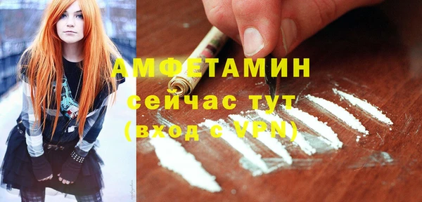 круглые Нязепетровск