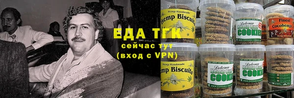 гидропоника Остров