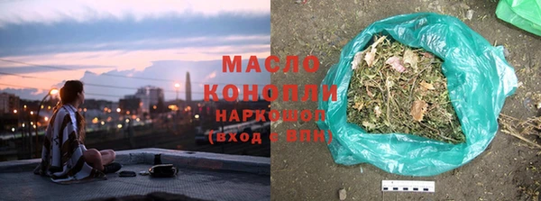гидропоника Остров
