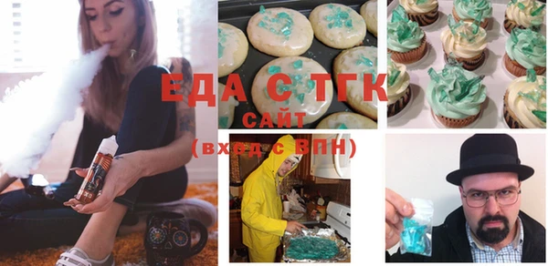 круглые Нязепетровск