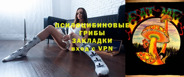 гидропоника Остров
