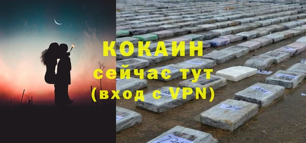 jwh Осинники