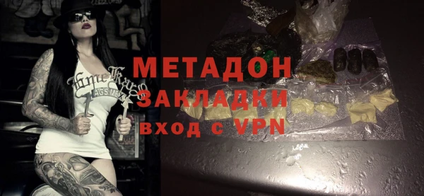 соль ск Няндома