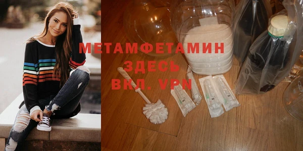 гидропоника Остров