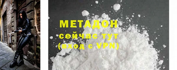 круглые Нязепетровск