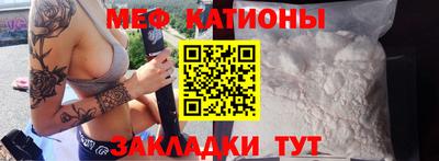 стафф Донской