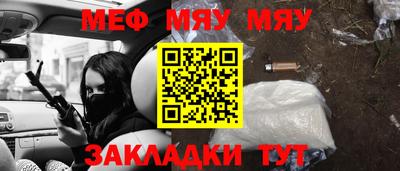 MDMA Premium VHQ Волжск