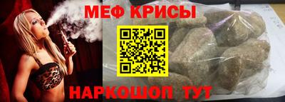MDMA Premium VHQ Дубна
