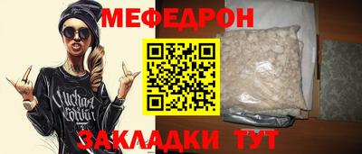 MDMA Premium VHQ Дубна