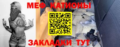 MDMA Premium VHQ Дубна