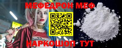 PSILOCYBIN Донецк