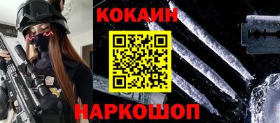 MDMA Premium VHQ Дубна
