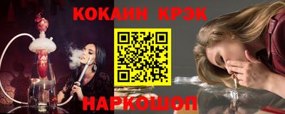 MDMA Premium VHQ Дубна