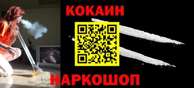 мяу мяу мука Волжский