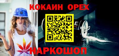 MDMA Premium VHQ Дубна