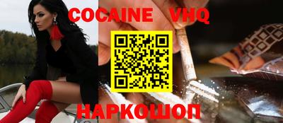 PSILOCYBIN Донецк