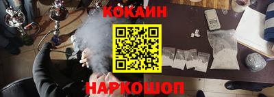 MDMA Premium VHQ Дубна