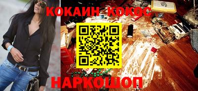 стафф Донской