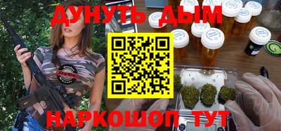 MDMA Premium VHQ Волжск