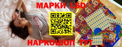 MDMA Premium VHQ Волжск