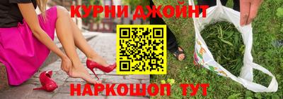 MDMA Premium VHQ Дубна