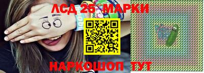 MDMA Premium VHQ Волжск