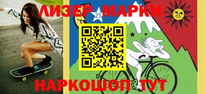 мяу мяу мука Волжский