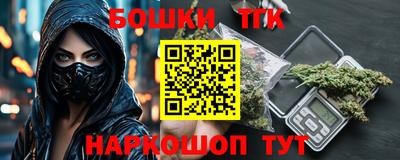 мяу мяу мука Волжский