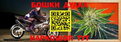 MDMA Premium VHQ Дубна