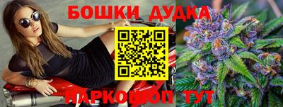 мяу мяу мука Волжский