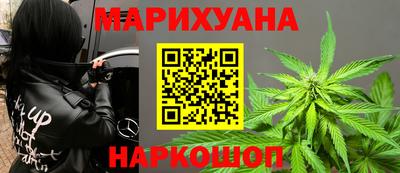 PSILOCYBIN Донецк