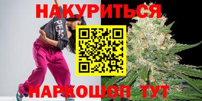 мяу мяу мука Волжский